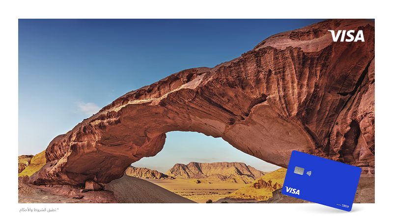 Beautiful view of Jordan and a Visa card on a foreground