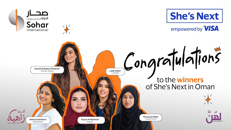 Winners of She's Next in Oman Initiative