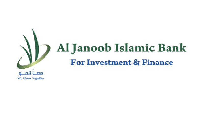 Al Janoob Islamic Bank