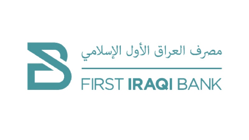 First Iraqi bank