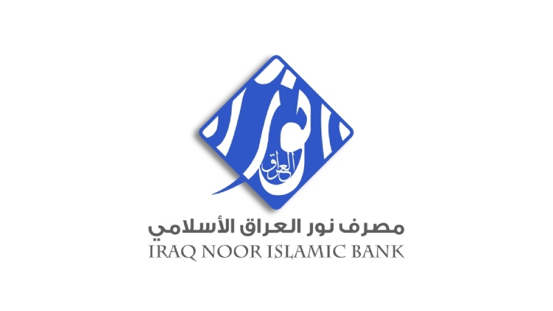 Iraq Noor Islamic bank