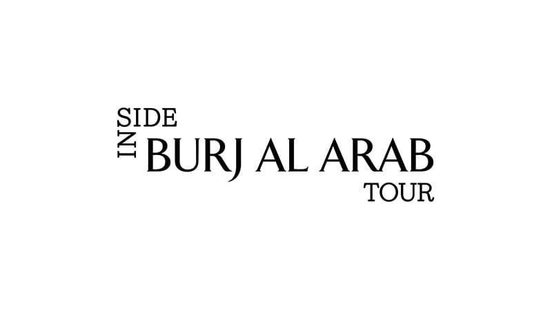 Inside Burj Al Arab tour logo