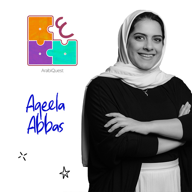 Aqeela Abbas from Arabiquest