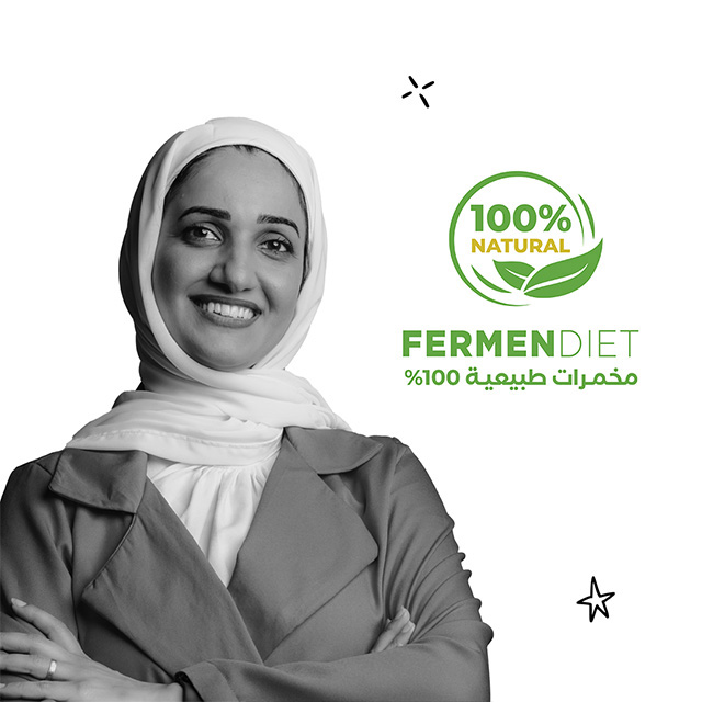 Areej Matooq, Fermendiet