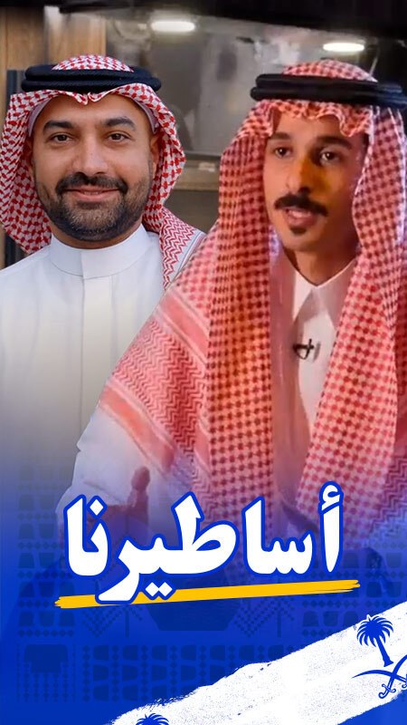 Entrepreneurs from Saudi Arabia featured in Visa "The Legends" campaign